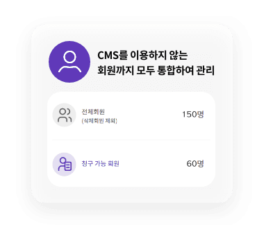 목업이미지