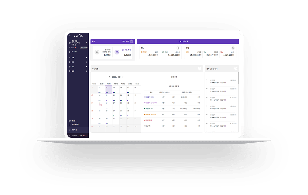 목업이미지
